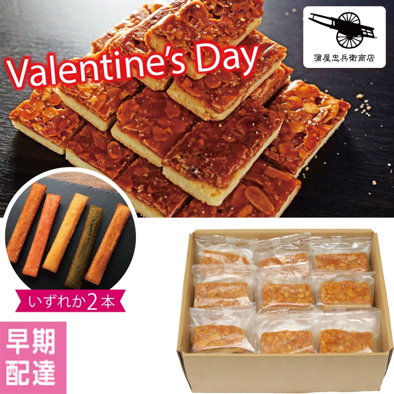 ���o�����^�C�����󂠂�A�[�����h�t�������^���y�����z�B�z