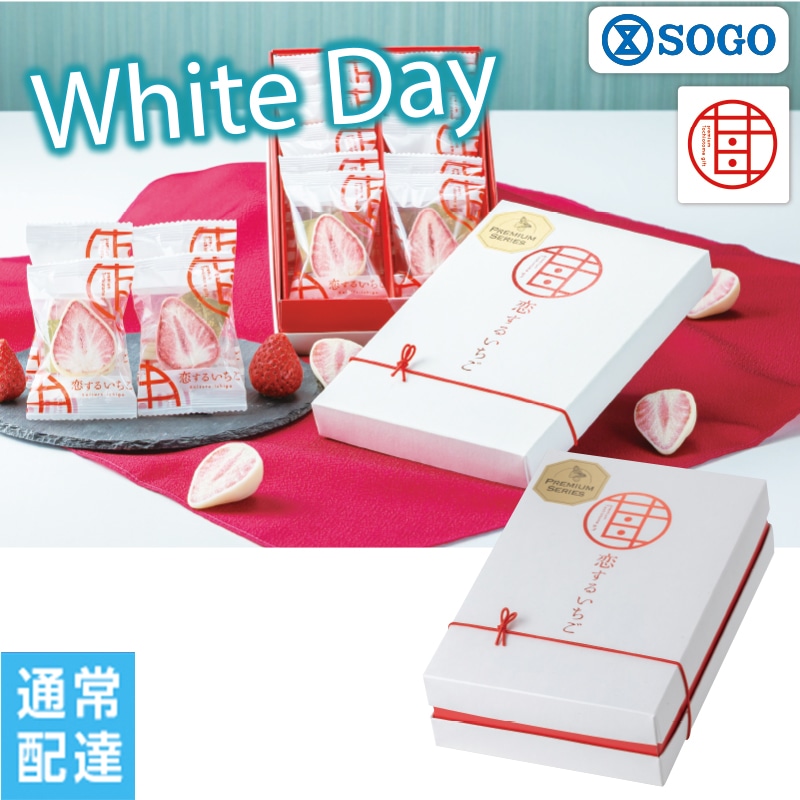 ���z���C�g�f�[��䕂�����@�����邢�����v���~�A���P�O�y�ʏ�z�B�z