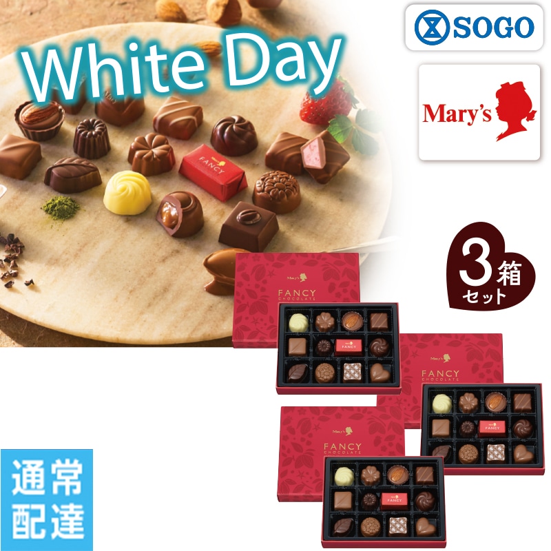 ���z���C�g�f�[�������[�`���R���[�g�@�t�@���V�[�`���R���[�g�R���Z�b�g�y�ʏ�z�B�z