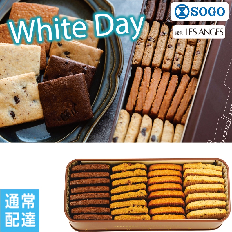 ���z���C�g�f�[�����q���E�U���W���@�t�[���E�Z�b�N�E�V���R���E�J���y�ʏ�z�B�z