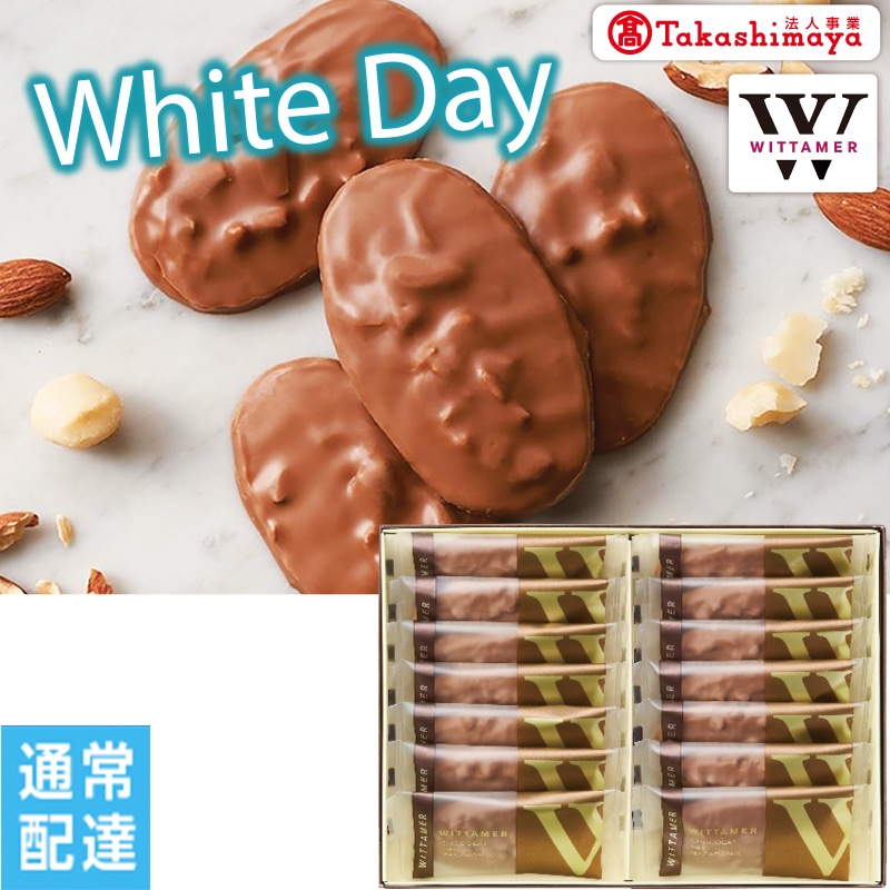 ���z���C�g�f�[�����B�^���[���@�}�J�_�~�A�E�V���R���i�~���N�j�y�ʏ�z�B�z