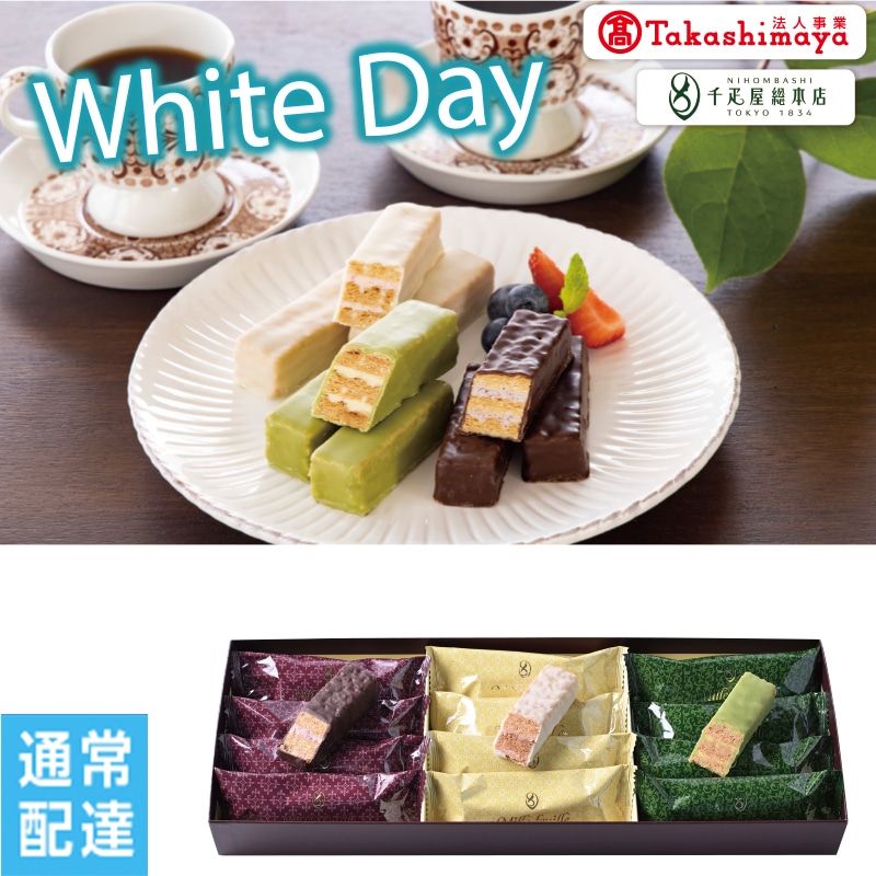 ���z���C�g�f�[�����{���@��D�����{�X�@�~���t�B�[���y�ʏ�z�B�z