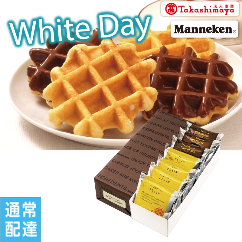 ���z���C�g�f�[���}�l�P���@�x���M�[���b�t���l�����V���i�v���[���E�`���R�j�y�ʏ�z�B�z