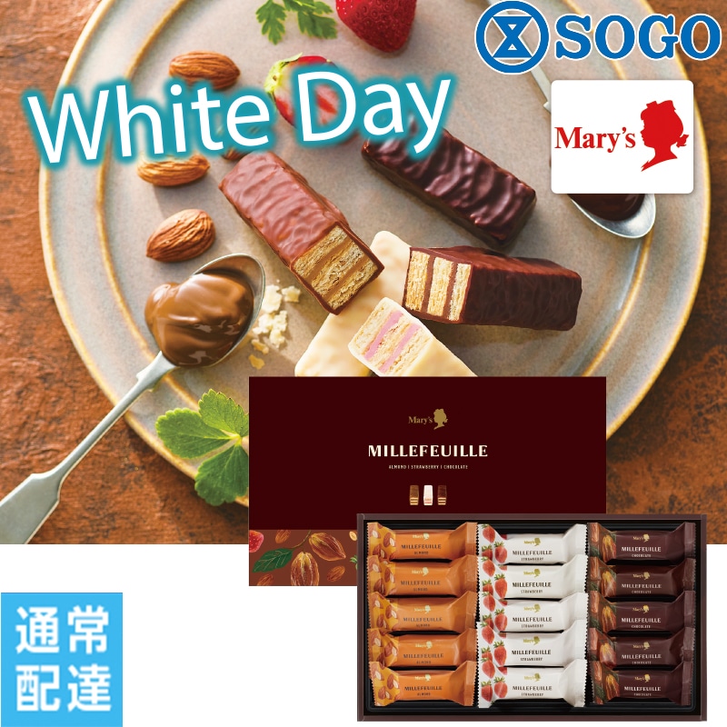 ���z���C�g�f�[�������[�`���R���[�g�@�~���t�B�[���y�ʏ�z�B�z