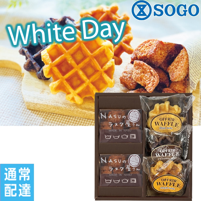 ���z���C�g�f�[���R���R�����X�N�����b�t���l�����y�ʏ�z�B�z