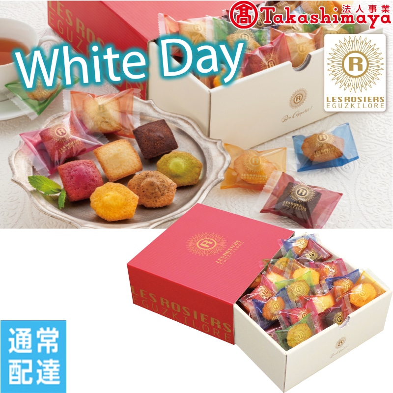 ���z���C�g�f�[����������@���@���W�F�@�G�M���X�L���[���@����v�`�K�g�[�y�ʏ�z�B�z