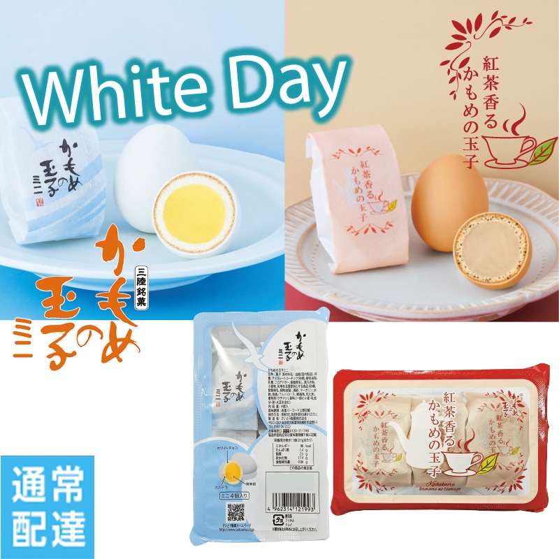 ���z���C�g�f�[�������߂̋ʎq�~�j���g�����邩���߂̋ʎq�Z�b�g�y�ʏ�z�B�z