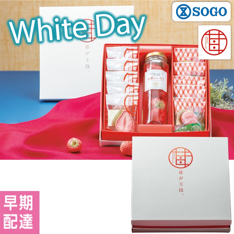 ���z���C�g�f�[��䕂�����@䕂�����Z���N�V�����y�����z�B�z