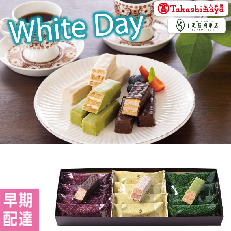 ���z���C�g�f�[�����{���@��D�����{�X�@�~���t�B�[���y�����z�B�z