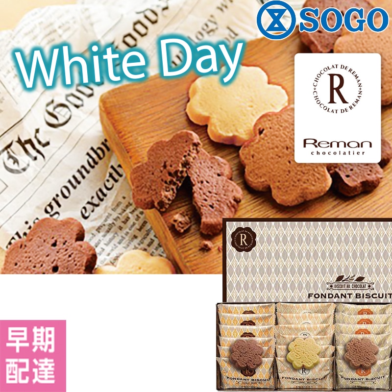 ���z���C�g�f�[�����[�}���@�t�H���_���r�X�L���C�y�����z�B�z