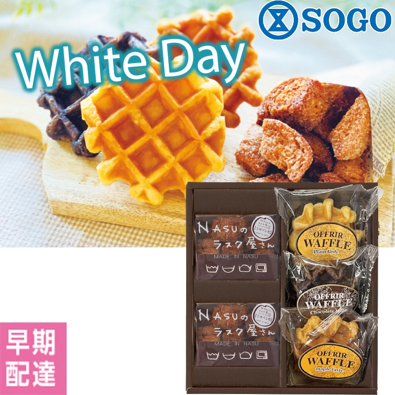 ���z���C�g�f�[���R���R�����X�N�����b�t���l�����y�����z�B�z