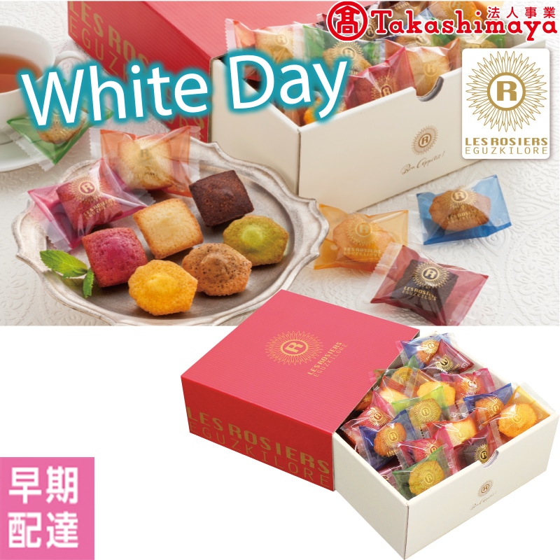 ���z���C�g�f�[����������@���@���W�F�@�G�M���X�L���[���@����v�`�K�g�[�y�����z�B�z