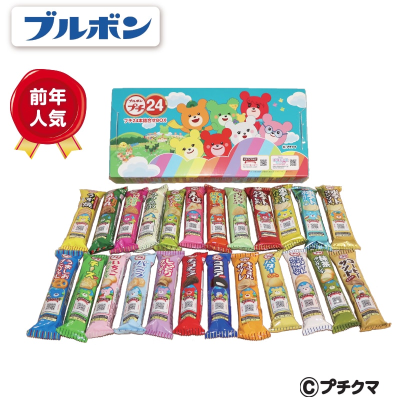 �����ǂ��̓����v�`�Q�S�{�l�����a�n�w