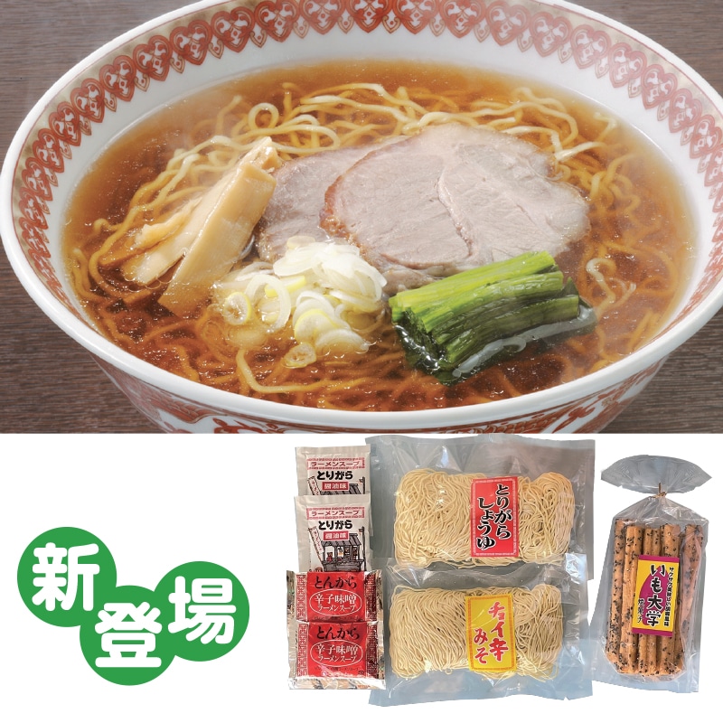 �����ǂ��̓������[�����E������w�l����