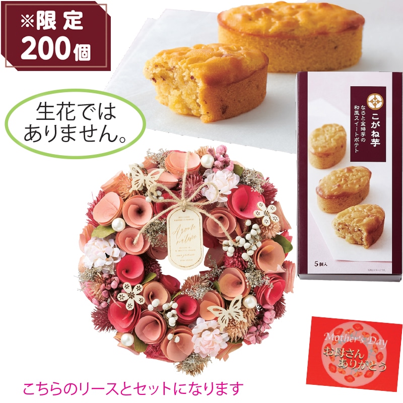 ����̓����t�����[���[�X�Ƃ����ˈ�