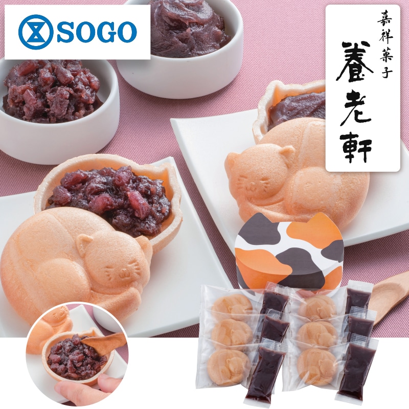 ����̓������s�@�{�V���@�O�єL�Â�