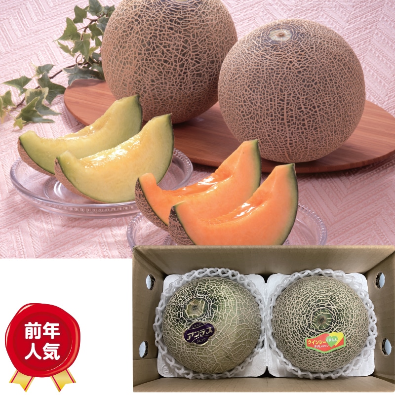 ����̓����A���f�X���������N�C���V�[�������Z�b�g