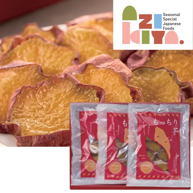 ����̓����������花�����i�g�͂邩�j