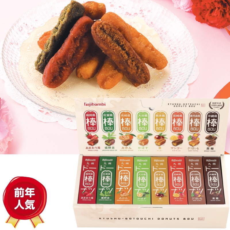 ����̓����h�[�i�c�_�W��A�\�[�g�Z�b�g