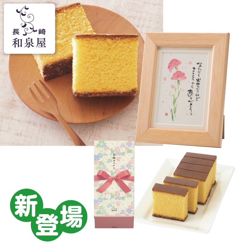 ����̓�����ؗH�΃~�j�z���u�����납�炠�肪�Ƃ��v���a�򉮒���J�X�e��