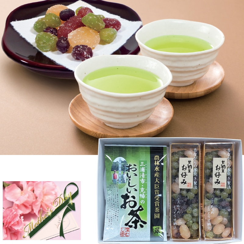 ����̓����Ô[���E�����Z�b�g