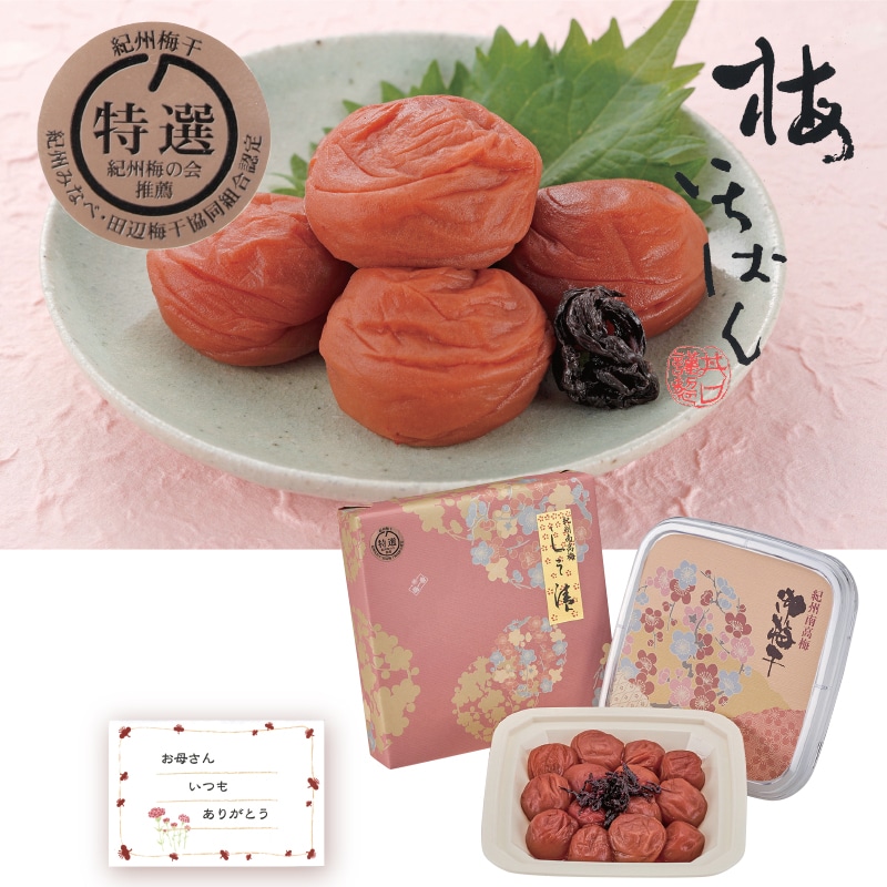 ����̓����I�B�썂�~�@�����Д~��