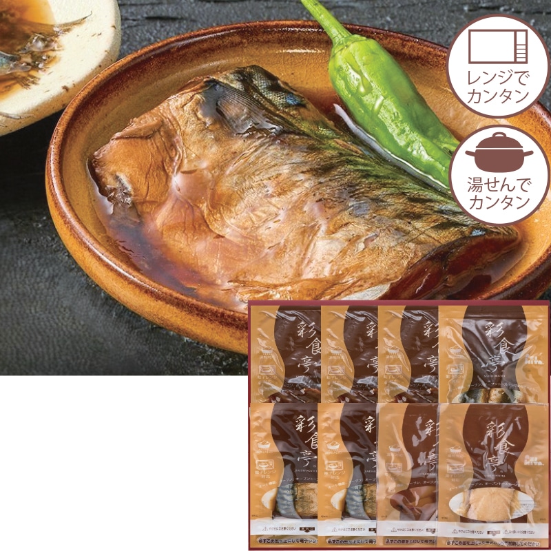 �����̓����ċ��E�ϋ��T��W�i