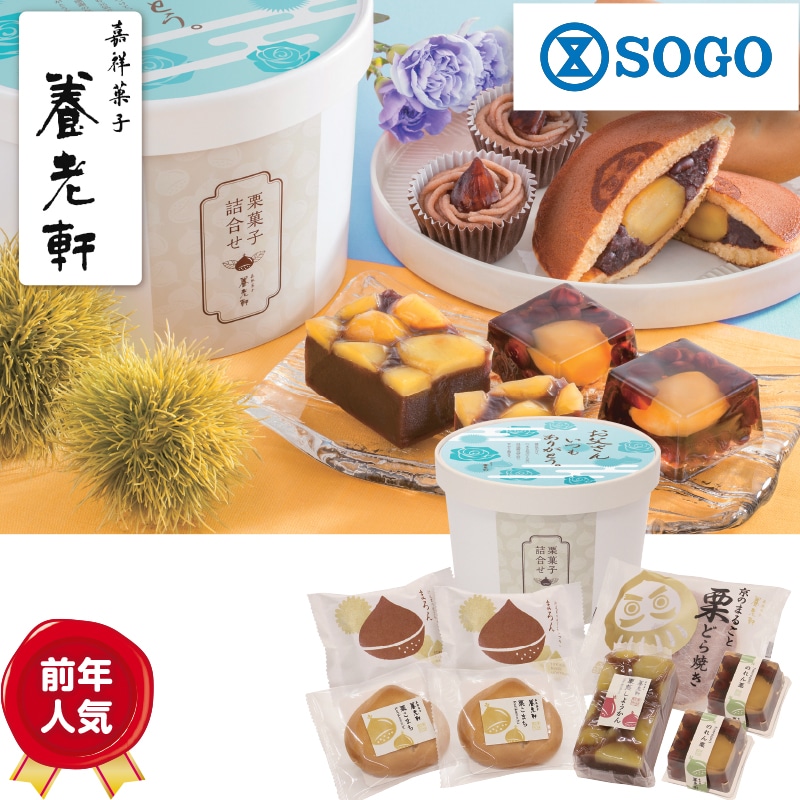 �����̓������s�@�{�V���@�I�َq�l����