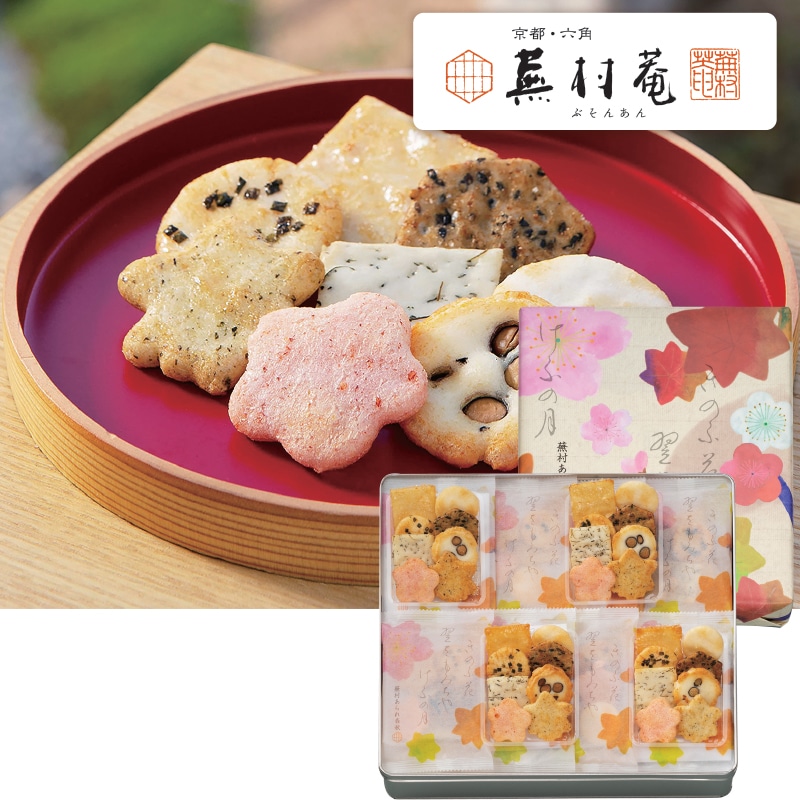 �����̓������������t�H