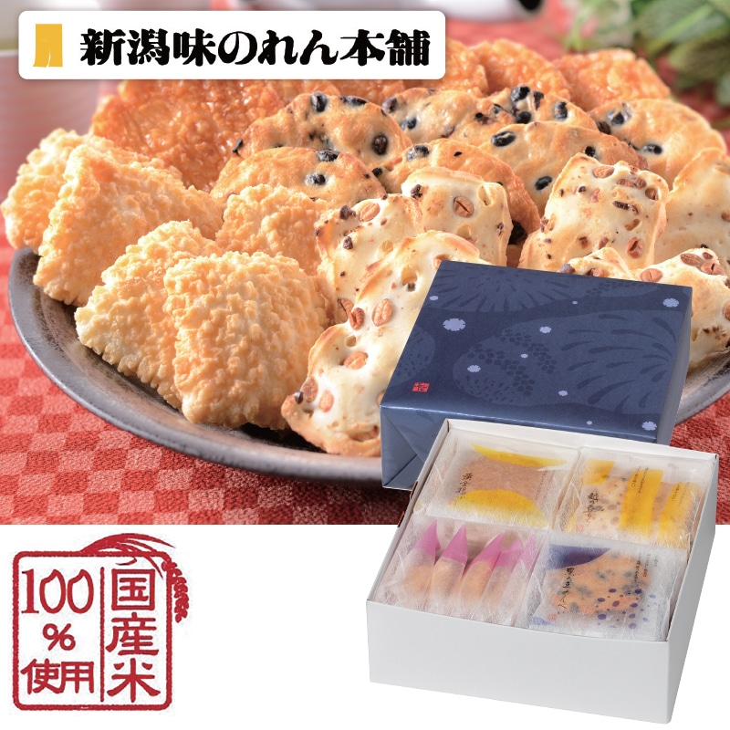 �����̓����V���炿