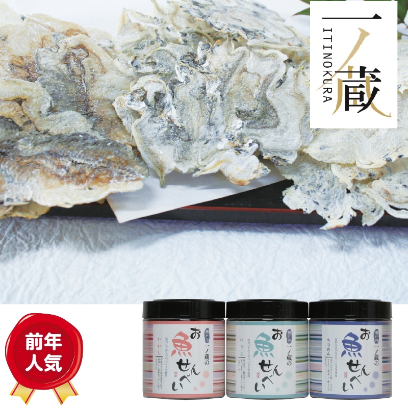 �����̓�����m���̂�������ׂ��`