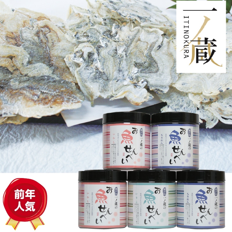 �����̓�����m���̂�������ׂ��a