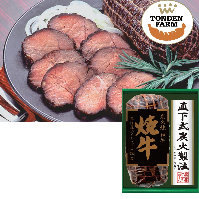 �����̓����k�C���g���f���t�@�[���@���јa���Y�Ώďċ�