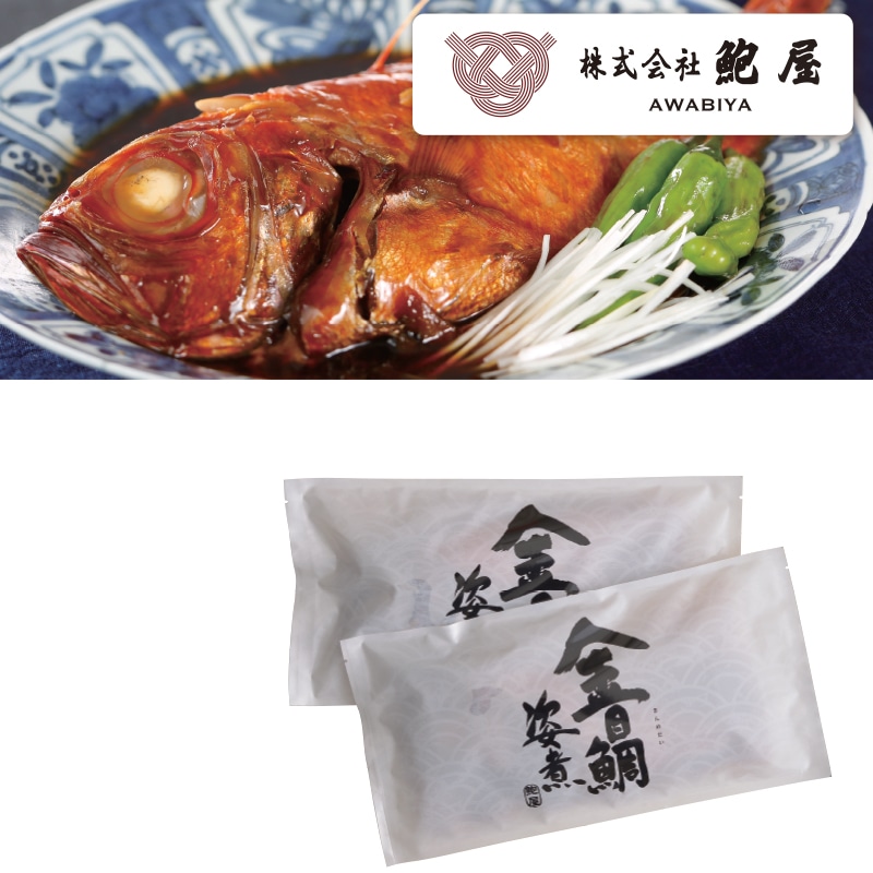 �����̓������ڑ�p�ςQ��