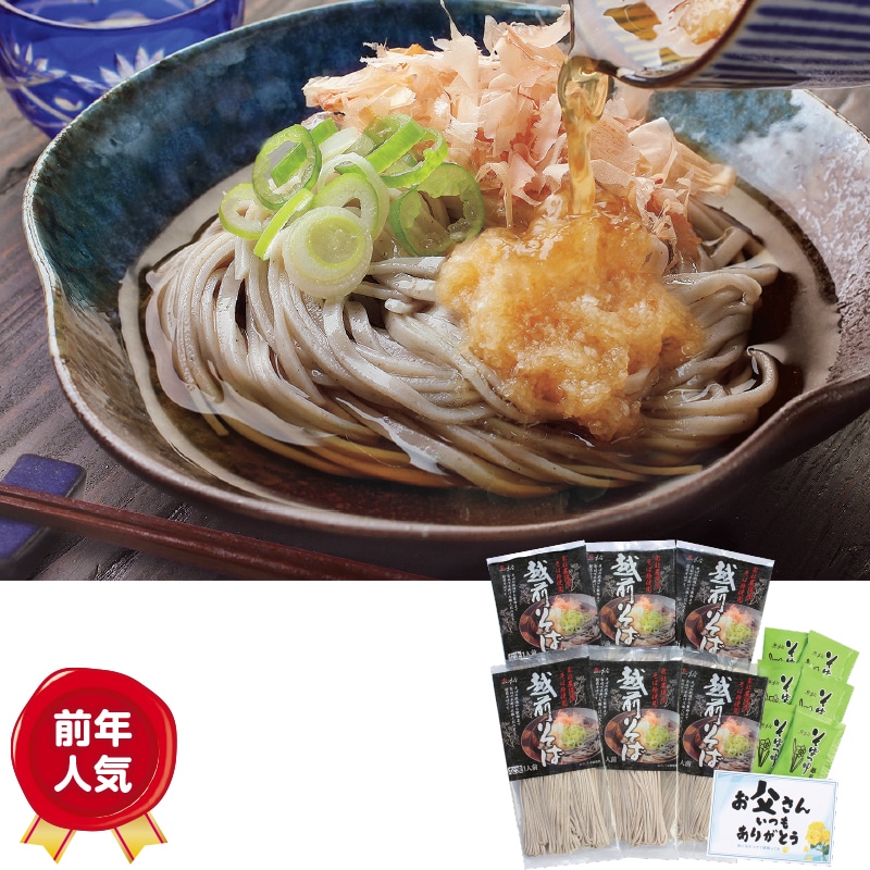 �����̓������킢�z�O����