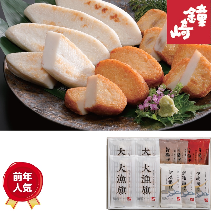 �����̓�������@�����܂ڂ��l�����a