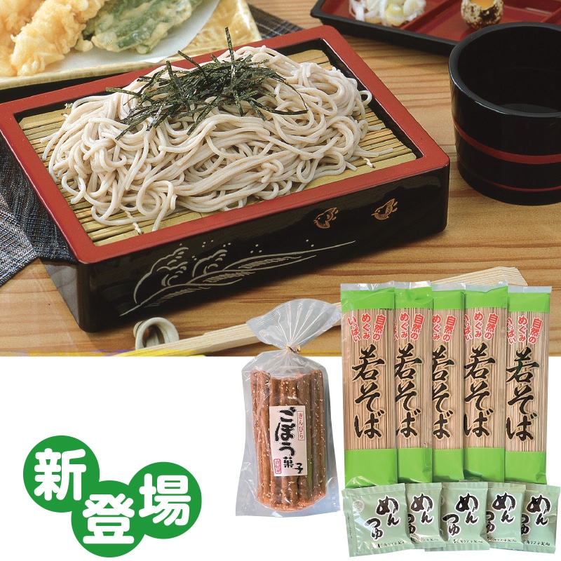 �����̓����Ⴛ�΁E���ڂ��َq�l����