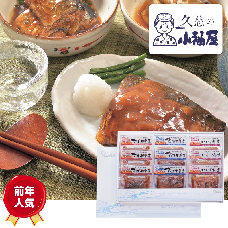 �����̓����������@�ϋ��R��Z�b�g