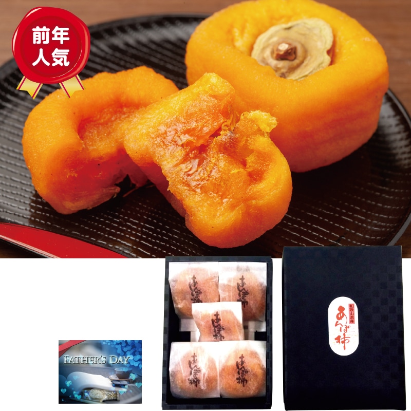 �����̓�������ۊ`