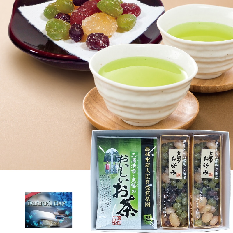 �����̓����Ô[���E�����Z�b�g