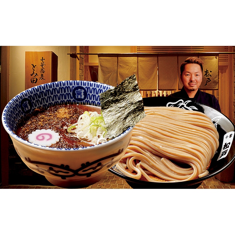 t؋uƂݓcvˁiSHj