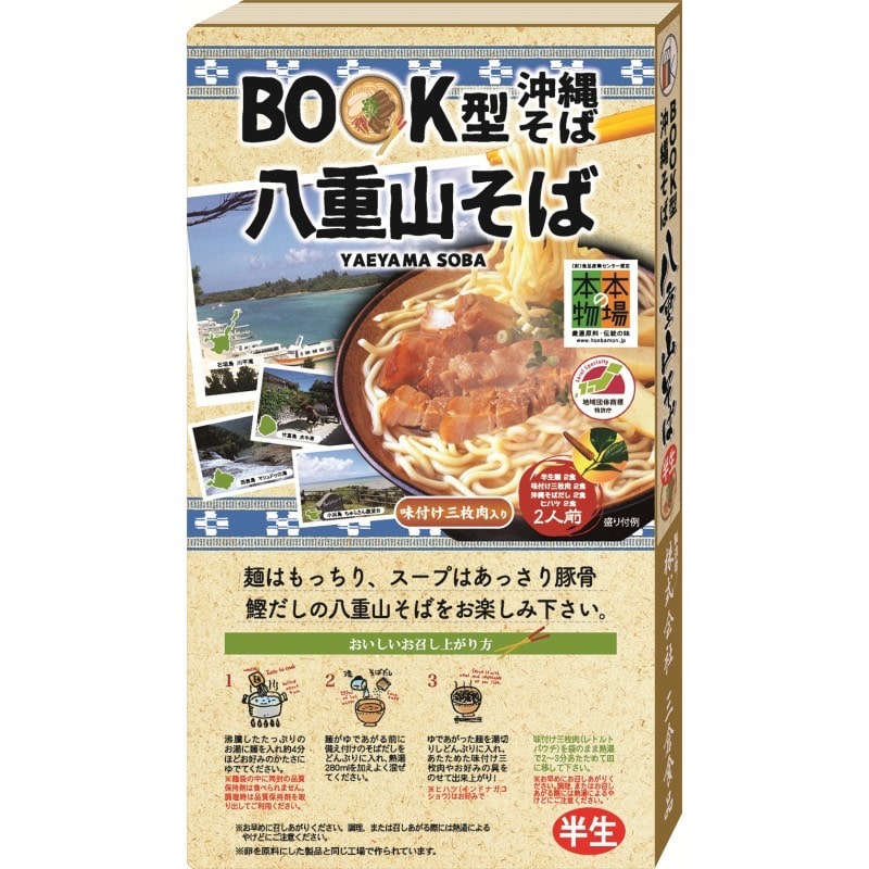 ��BOOK�^���@���d�R���΁i�Q�H���j��(��)�O�q�H�i��