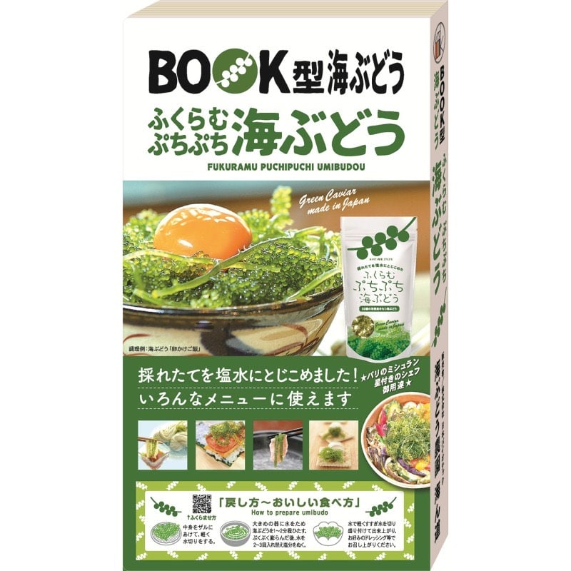 ��BOOK�^���@�ӂ���ނՂ��Ղ��C�Ԃǂ��i�Ղ����Ⴋ�j��(��)���{�o�C�I�e�b�N��