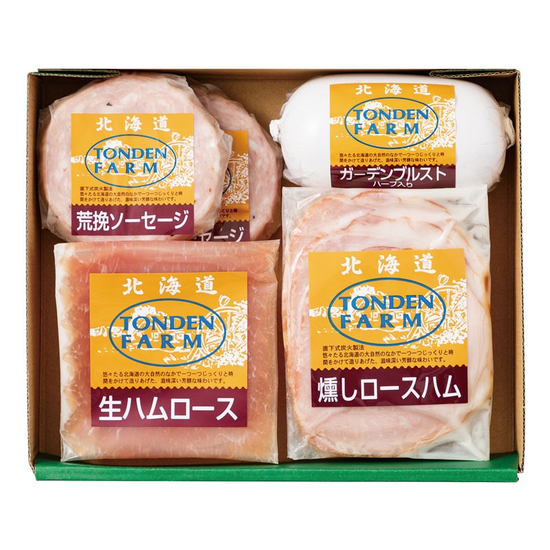 �g���f���t�@�[���@�n���E�\�[�Z�[�W�Z�b�g�y�c���p�z
