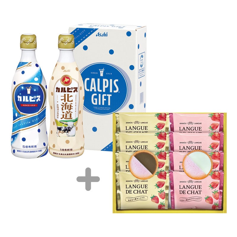 �J���s�X�M�t�g�{���܂���䕃����O�h�V���y�c���p�z