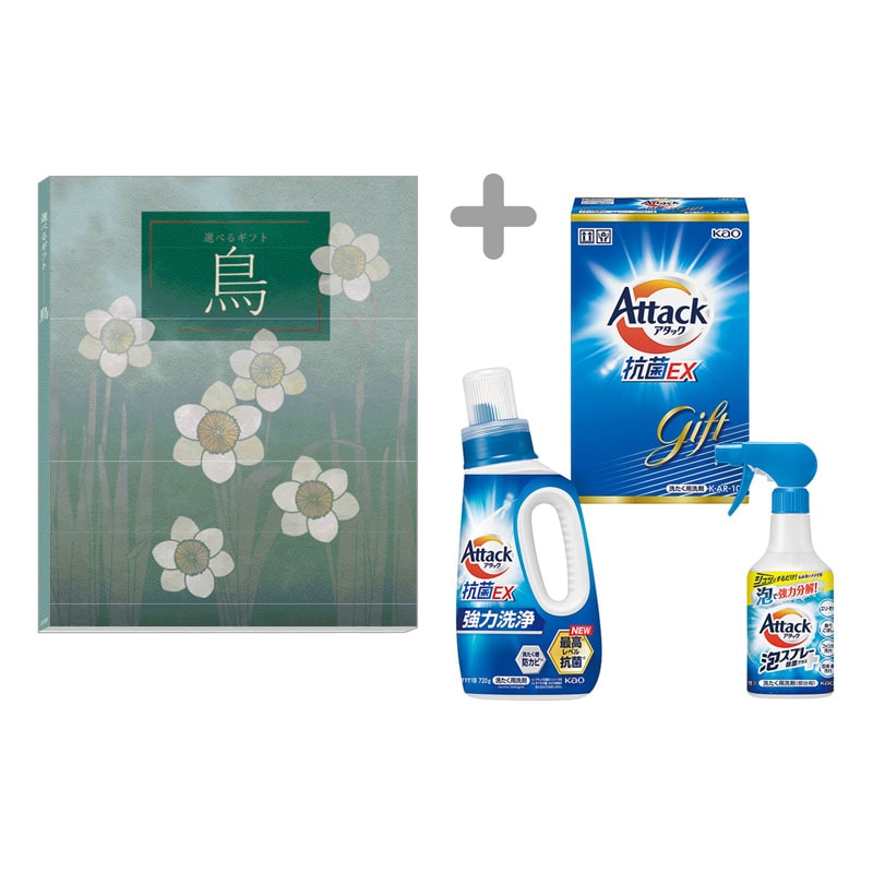 �I�ׂ�M�t�g���R�[�X�{�ԉ��@�A�^�b�N�R�ۂd�w�M�t�g�y�����p�z