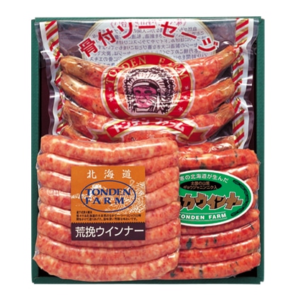 �\�[�Z�[�W�Z�b�g