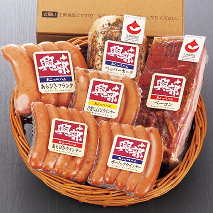 �������؃n���Z�b�g�@�a