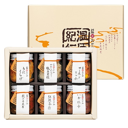 �����I�s�@�Z�̖�