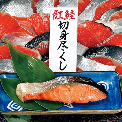 �g�T�P�ؐg�s�����i�V�O�O���j